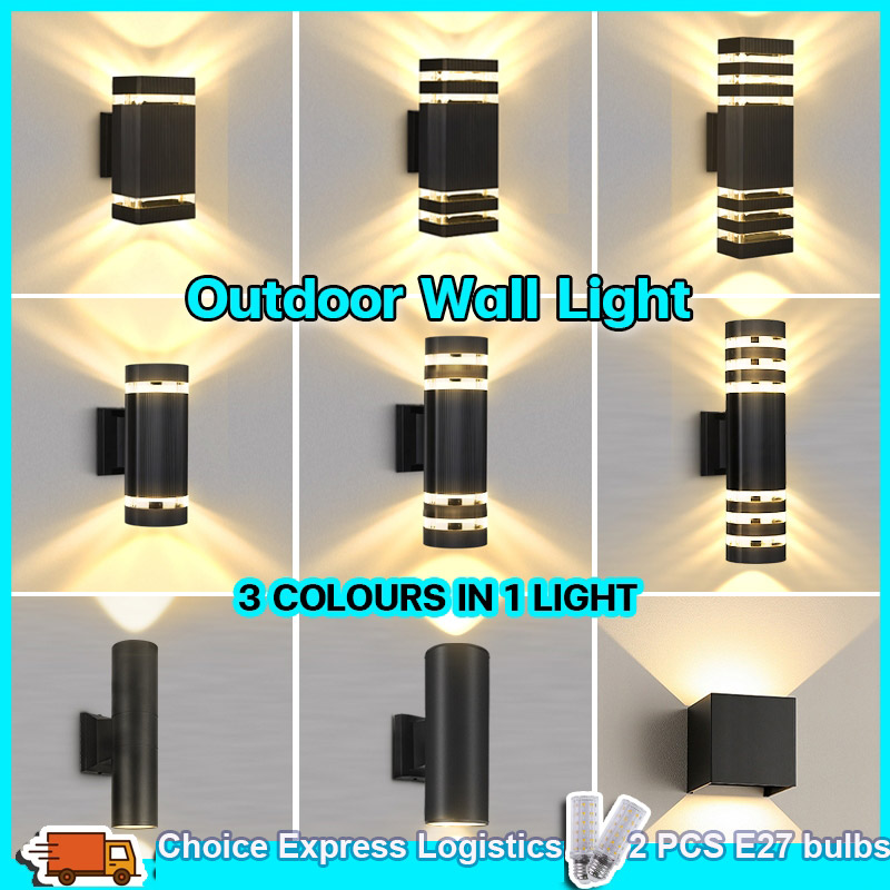 Outdoor Lighting Replacement Parts - Waterproof LED Wall Lights Replaceable Light