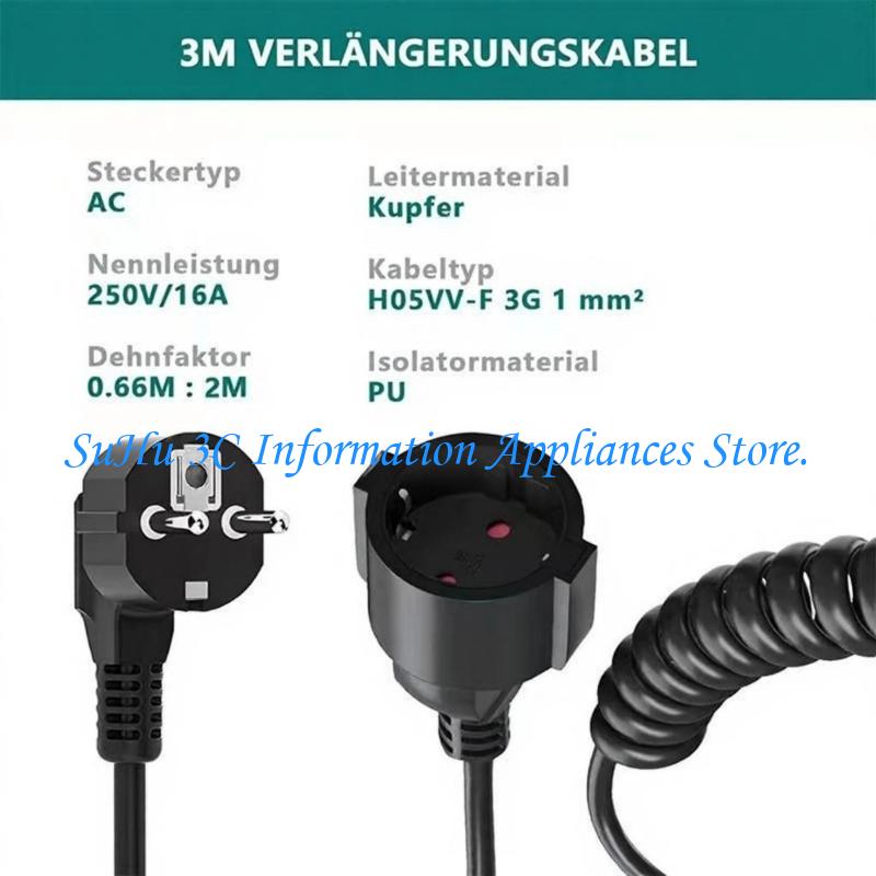 Outdoor Lighting Extension Cord - Extension Cord Power Extension Cable Male