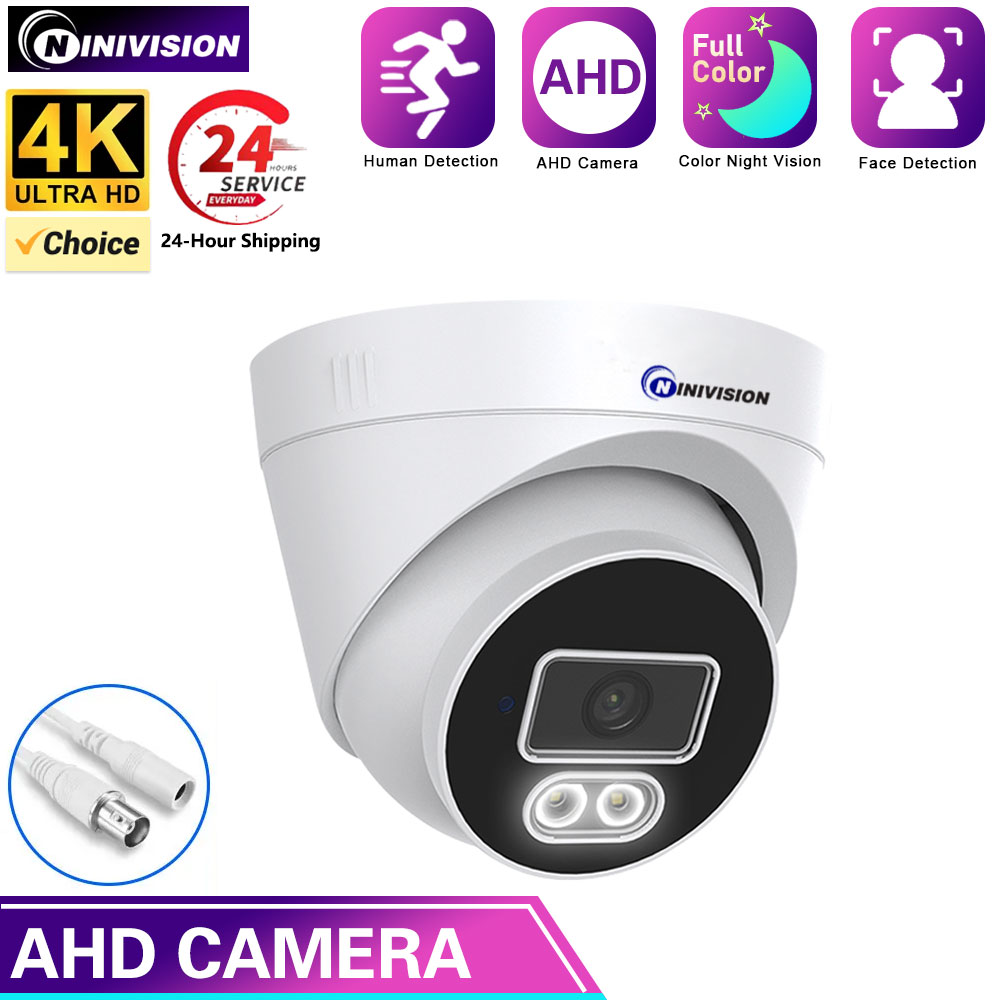 Outdoor Lighting Video - 4K 8MP 24H Full Color Night