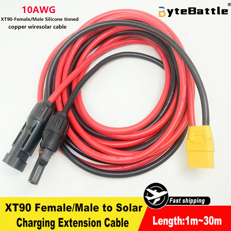 Outdoor Lighting Extension Cable - XT90 Female/Male to Solar Connector Extension