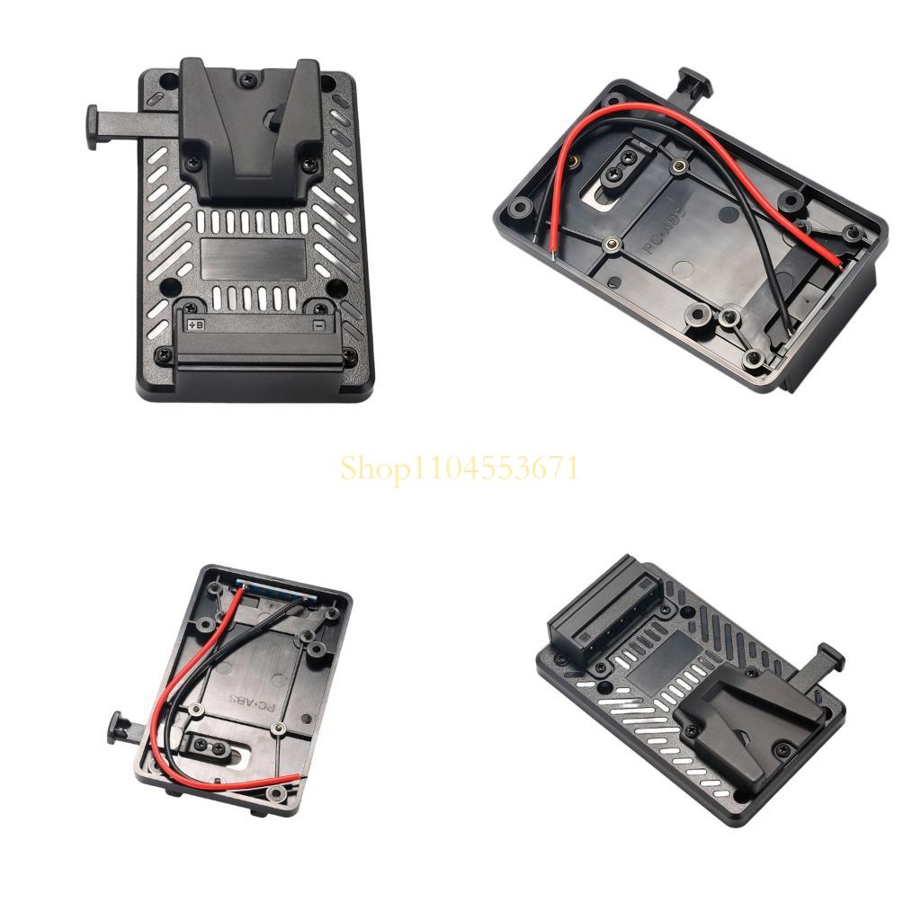 Outdoor Lighting Setup Photography - Best Seller Professional V Mount Adapter