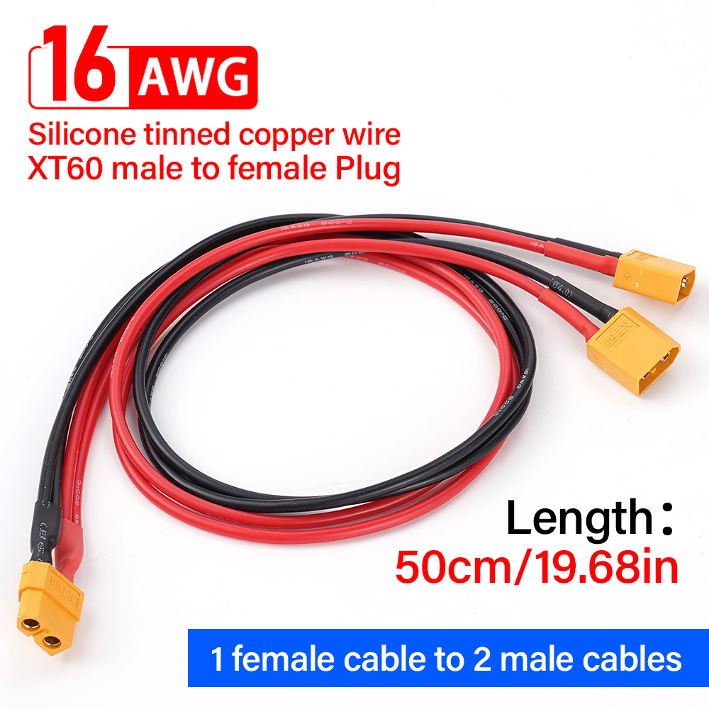 Outdoor Lighting Extension Cable - 50CM XT60 16AWG Battery Connector Male/Female