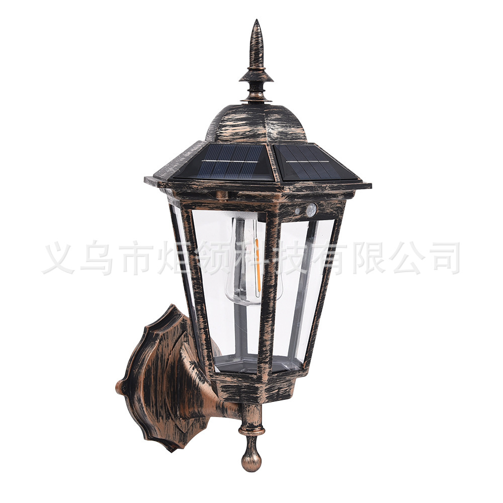 New Solar Retro Wall Light Vil - огляд і ціна Solar Wall Sconce