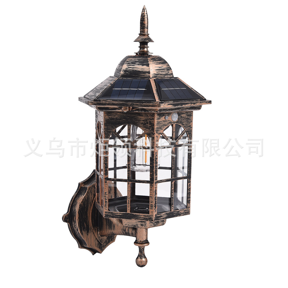 New Solar Retro Wall Light Vil - огляд і ціна Solar Wall Sconce