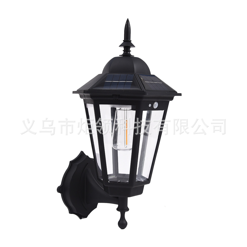 New Solar Retro Wall Light Vil - огляд і ціна Solar Wall Sconce
