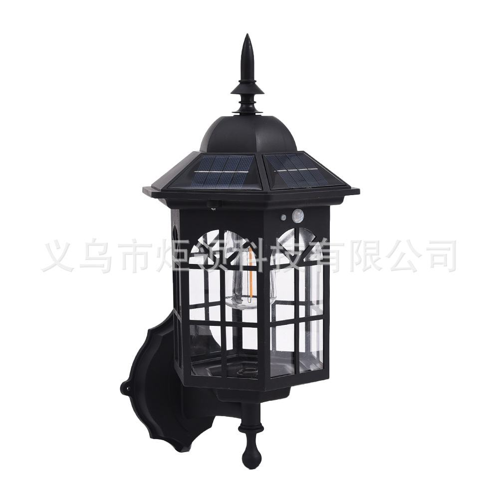New Solar Retro Wall Light Vil - огляд і ціна Solar Wall Sconce