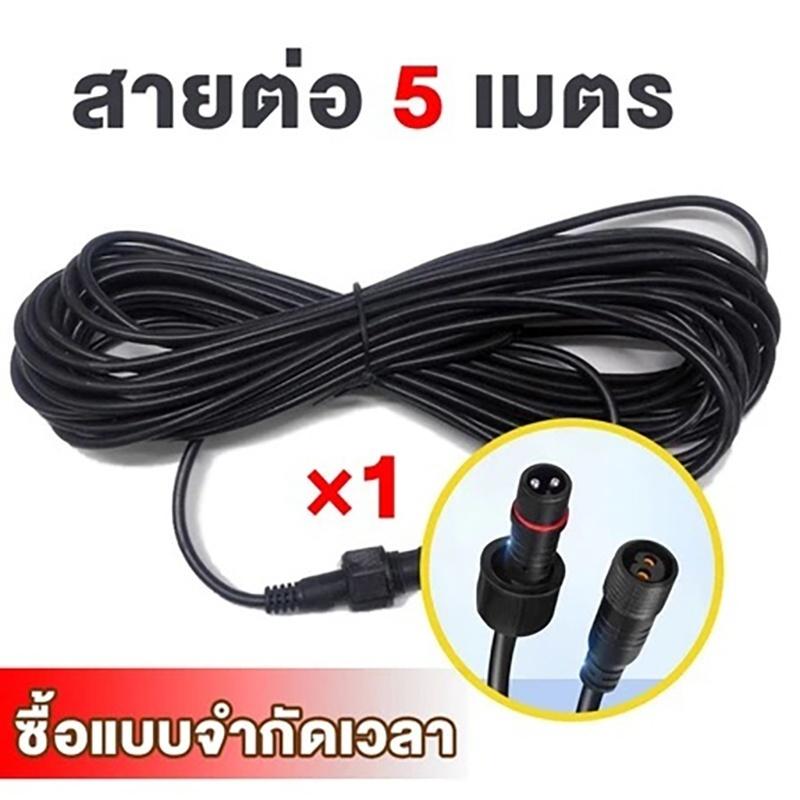 5M Waterproof Durable Solar Pa - огляд і ціна Outdoor Lighting Extension Cable