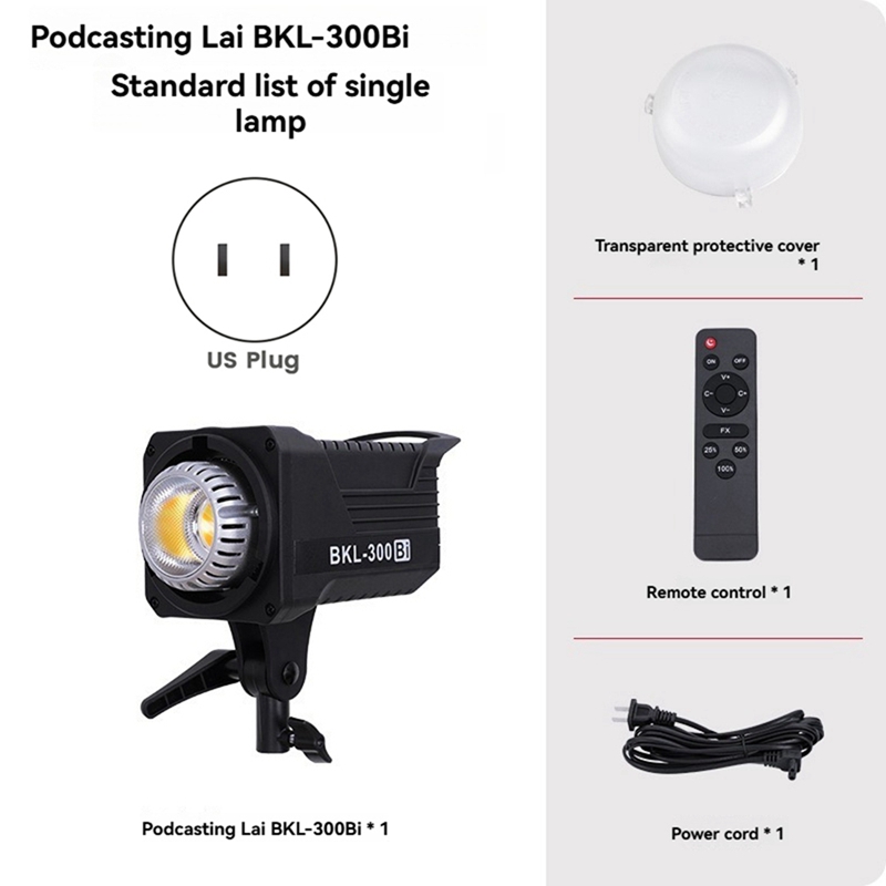 300W Bi LED Video Light, Conti - огляд і ціна Outdoor Lighting Video