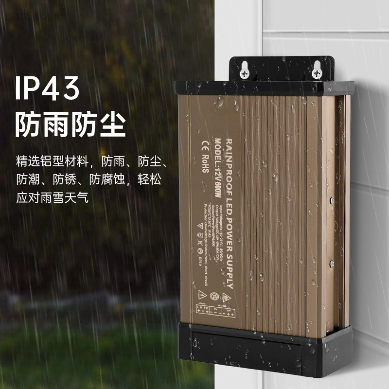 12V 400W Waterproof Outdoor Sw - огляд і ціна Outdoor Lighting Transformer Box